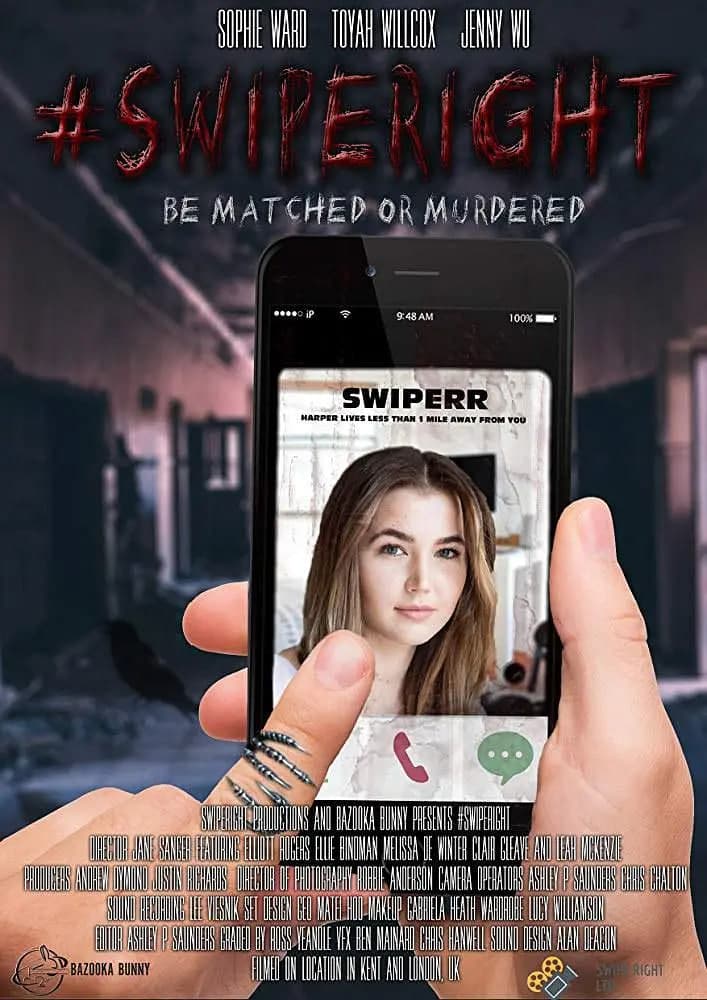 致命网约海报
