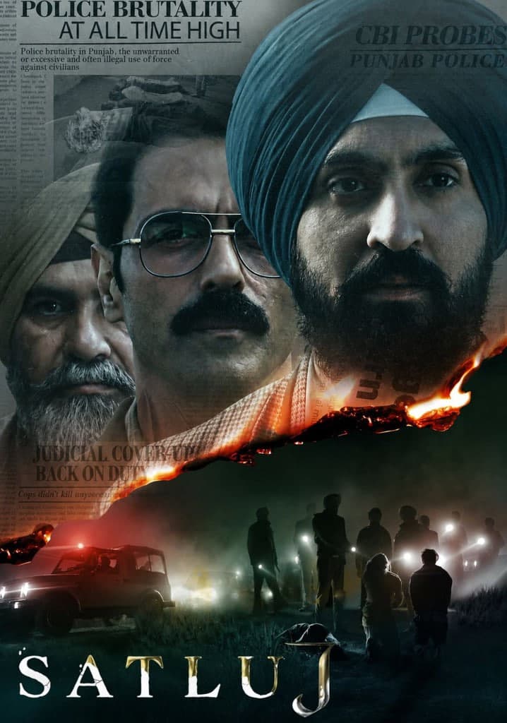 萨特卢杰海报
