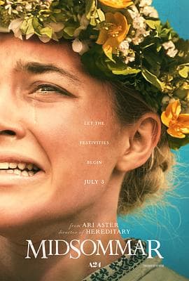 仲夏夜玫瑰海报