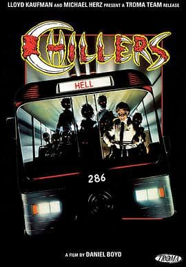 鬼战海报