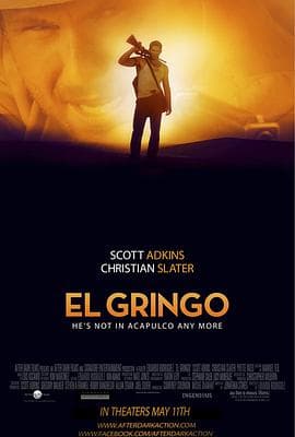 边境大逃亡海报