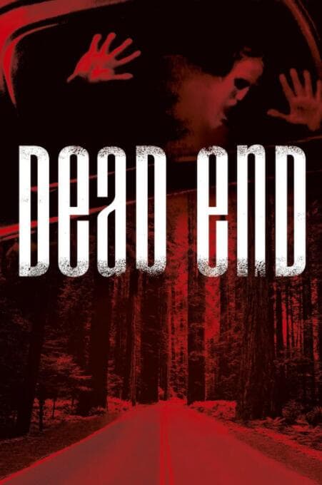 死路海报